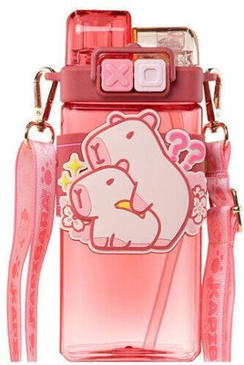 MZ 550 ml Plastic Sipper(Pack of 1, Pink)