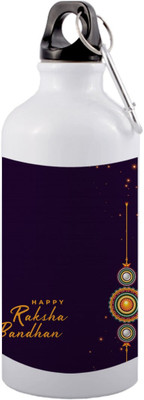 EchoPrints 650 ml Aluminium Sipper(Pack of 1, Multicolor)