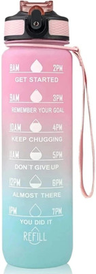 DOFTHD 1000 ml Silicone, Plastic Sipper(Pack of 1, Multicolor)