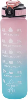ASHGUJ 1000 ml Plastic Sipper(Pack of 1, Pink, Blue)