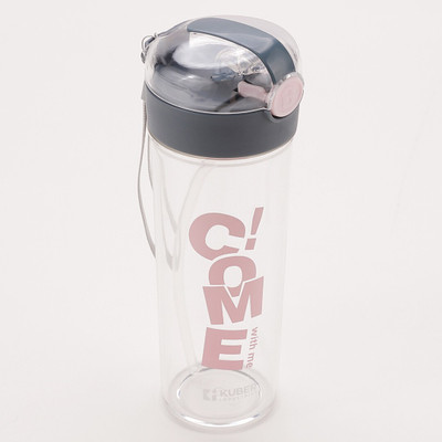 KUBER INDUSTRIES 420 ml Plastic Shaker(Pack of 1, Black)