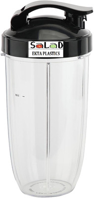 Salad 530 ml Plastic Shaker(Pack of 1, Black)