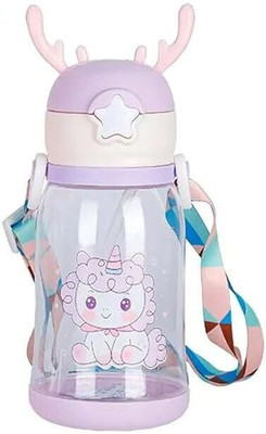 Neelson 600 ml Plastic Sipper(Pack of 1, Purple)