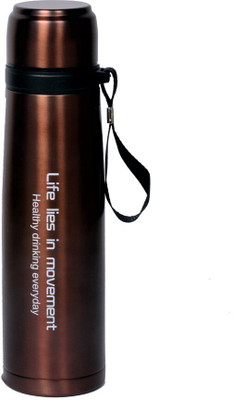 Quick Shel DoubleWall Vacum Insulated 800 ml Bottle(Pack of 1, Brown, Steel)