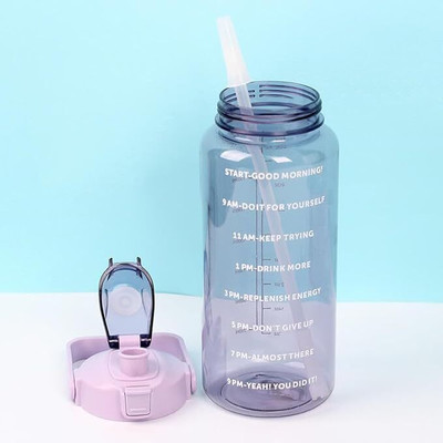 O R Enterprise 2000 ml Plastic Sipper(Pack of 1, Purple)