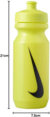 NIKE 650 ml Plastic Sipper(Pack of 1, Green)