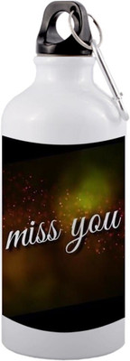 sublix 600 ml Aluminium Sipper(Pack of 1, Multicolor)
