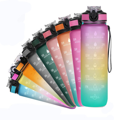 SBTs 1000 ml Silicone, Plastic Sipper(Pack of 1, Multicolor)