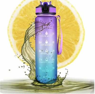 DOUBLE DECKER 1000 ml Silicone Bottle(Pack of 1, Purple, Blue)
