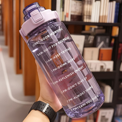 TheTaurusThreads 2000 ml Plastic Sipper(Pack of 1, Purple)