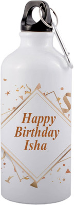 COLOR YARD 600 ml Aluminium Sipper(Pack of 1, White)