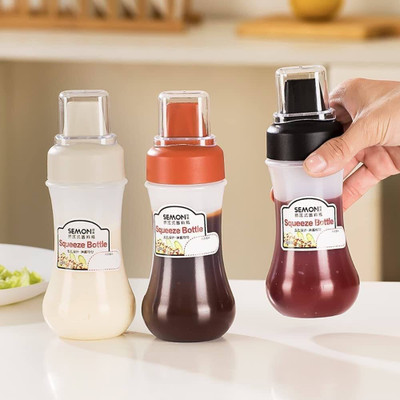 MJKD Seasoning Shaker Set Plastic(3 Piece)