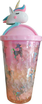 Buy Hive 450 ml Plastic Sipper(Pack of 1, Multicolor)