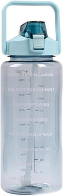 GARIHC ENTERPRISE 2000 ml Plastic Sipper(Pack of 1, Multicolor)