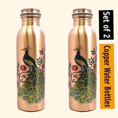 EVERGROW Pure Copper Printed Water Bottles Set of 2 – combo Leak-Proof 950 ml Bottle(Pack of 2, Copper, Copper)