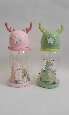 BROFIT 600 ml Plastic Sipper(Pack of 2, Pink, Green)
