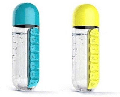 Heinriched 600 ml Plastic Bottle(Pack of 1, Multicolor)