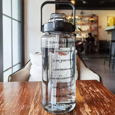 e-Cosmos 2000 ml Plastic Bottle(Pack of 1, Black)