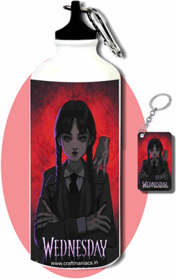 craft maniacs 650 ml Aluminium Sipper(Pack of 1, White)