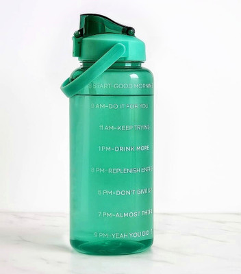William 2000 ml Plastic Bottle(Pack of 1, Green)