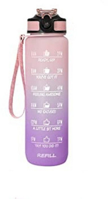 Apgraphic 1000 ml Plastic Bottle(Pack of 1, Multicolor)