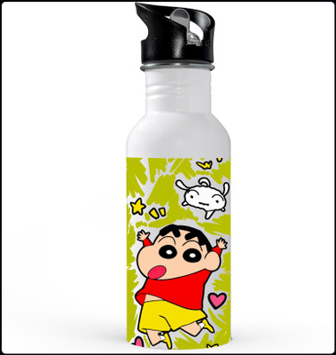 Trendblend 750 ml Aluminium Sipper(Pack of 1, Multicolor)