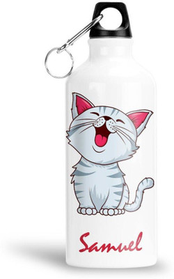 GiftsGlow 750 ml Aluminium Bottle(Pack of 1, Multicolor)