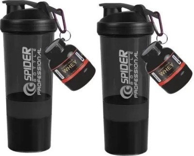 TRUE INDIAN Combo Of Gym Shaker & whey Bottle/Protein Shaker For Gym|Gym Shaker Bottle 500 ml Shaker(Pack of 4, Black, Plastic)