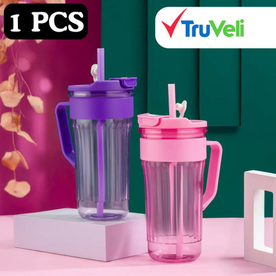 TruVeli 500 ml Plastic Sipper(Pack of 1, Multicolor)