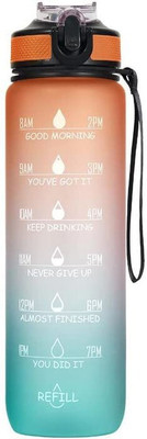 ASHGUJ 1000 ml Plastic Sipper(Pack of 1, Multicolor)