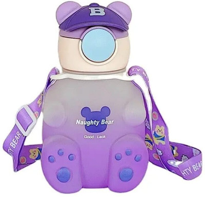 KOALA CUDDLE 1000 ml Plastic Sipper(Pack of 1, Purple)