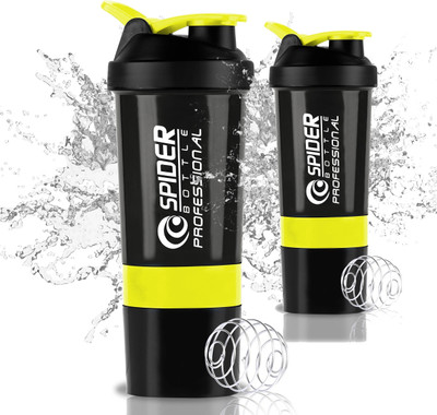 TRUE INDIAN 500 ml Plastic Shaker(Pack of 2, Yellow)