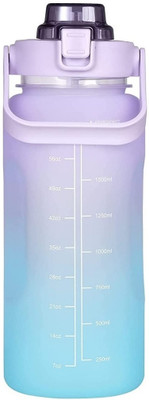 Dynore Motivational Water Bottle Set of 3 Pcs Time Marker With Straw 2000 ml Bottle(Pack of 1, Multicolor, Plastic)