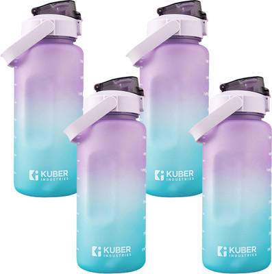 KUBER INDUSTRIES 2000 ml Plastic Bottle(Pack of 4, Green)