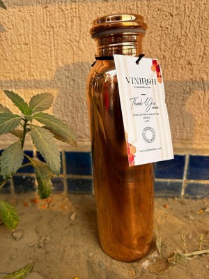 VINIROH Copper Bottle for Drinking, Storage Water, Best Yoga Gift Floral Plain Design 900 ml Bottle(Pack of 1, Copper, Copper)