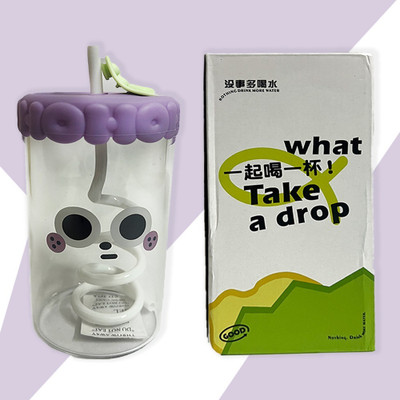 Igniter 350 ml Plastic Sipper(Pack of 1, Blue)