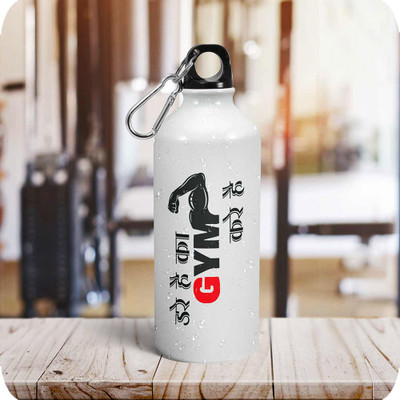 Tee Mafia 330 ml Aluminium Sipper(Pack of 1, White)