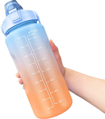 DIVISH 2000 ml Plastic Sipper(Pack of 3, Multicolor)