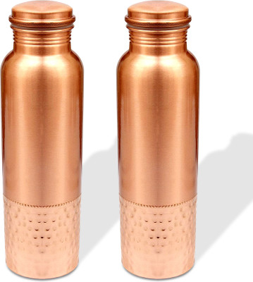 KUBER INDUSTRIES 1000 ml Copper Bottle(Pack of 2, Copper)
