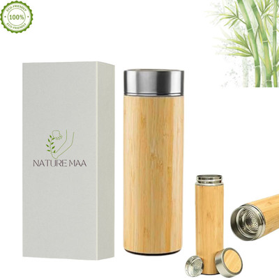 Nature Maa 450 ml Bamboo Bottle(Pack of 1, Beige)