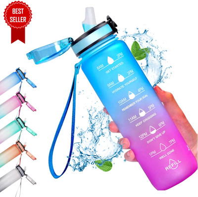 Paradise 1000 ml Silicone Shaker(Pack of 1, Multicolor)