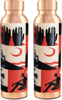 KUBER INDUSTRIES 950 ml Copper Bottle(Pack of 2, Copper)