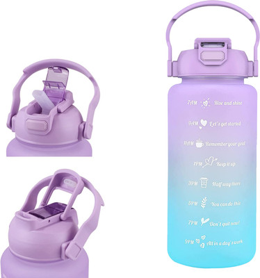 Obvie 2000 ml Plastic, Silicone Sipper(Pack of 1, Purple, Blue)