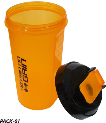 Piru 700 ml Plastic Shaker(Pack of 1, Orange)