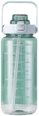DHARMINSON 2000 ml Plastic Bottle(Pack of 1, Multicolor)