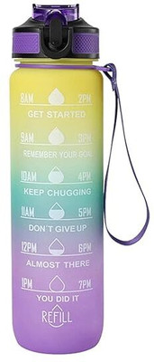 vishesh 1000 ml Plastic Sipper(Pack of 1, Purple)