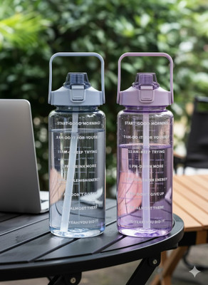 OMZENIMPEX 2000 ml Plastic Sipper(Pack of 2, Purple)