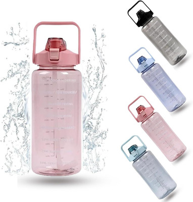 TRK HUB 2000 ml Plastic Sipper(Pack of 1, Multicolor)