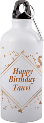 SANNO WORLD 600 ml Aluminium Bottle(Pack of 2, White)