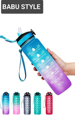 BABU STYLE 1000 ml Silicone Bottle(Pack of 1, Multicolor)